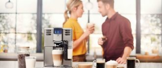 Лучшие зерновые кофемашины для дома, фото