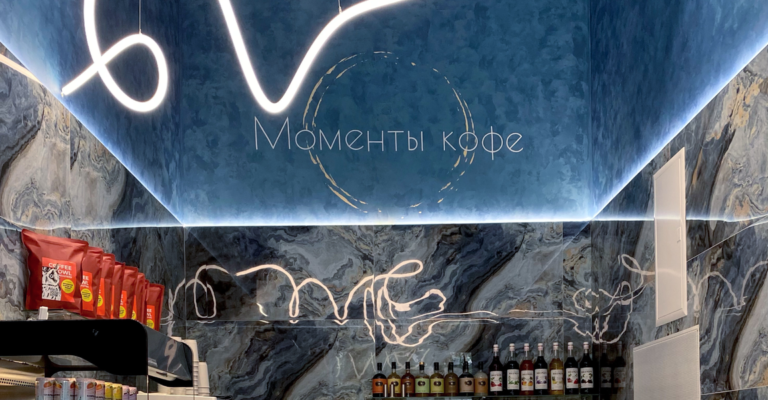 priority headline background 1 768x400